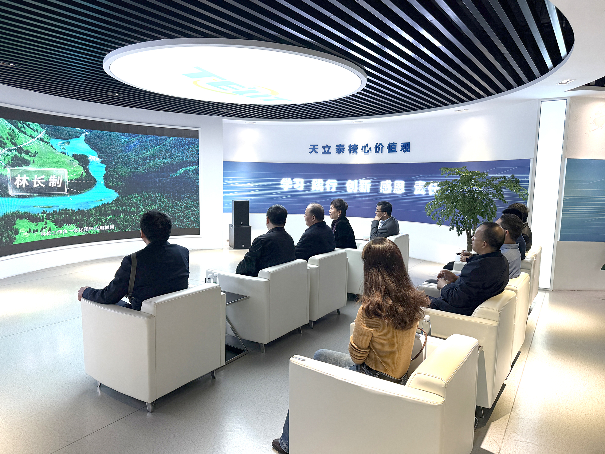 1737008103482059226.jpg 微信图片_20241115152520.jpg