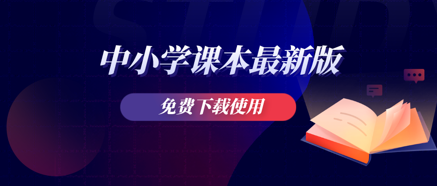 1582797196102191.png 微信图片_20200226222438.png