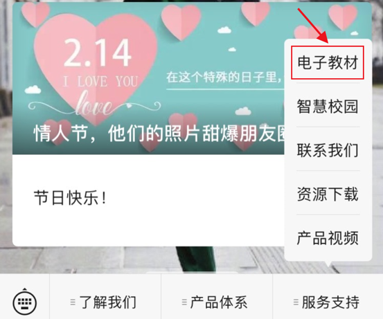 1582797236130816.png 全2.png