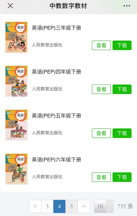 1582797257126883.png 全3.png