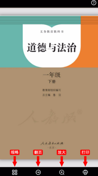 1582797396222818.png 全5.png