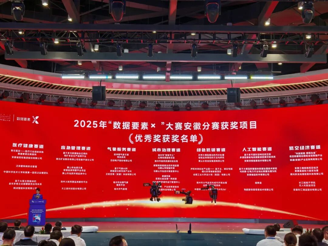 1761723263281088616.jpg 1.jpg