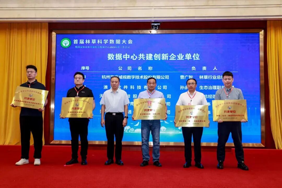 1761723773670074027.jpg 2.jpg