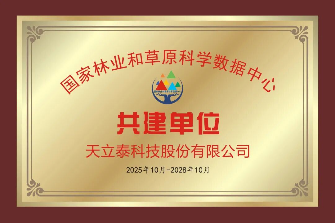 1761723788999049949.jpg 3.jpg