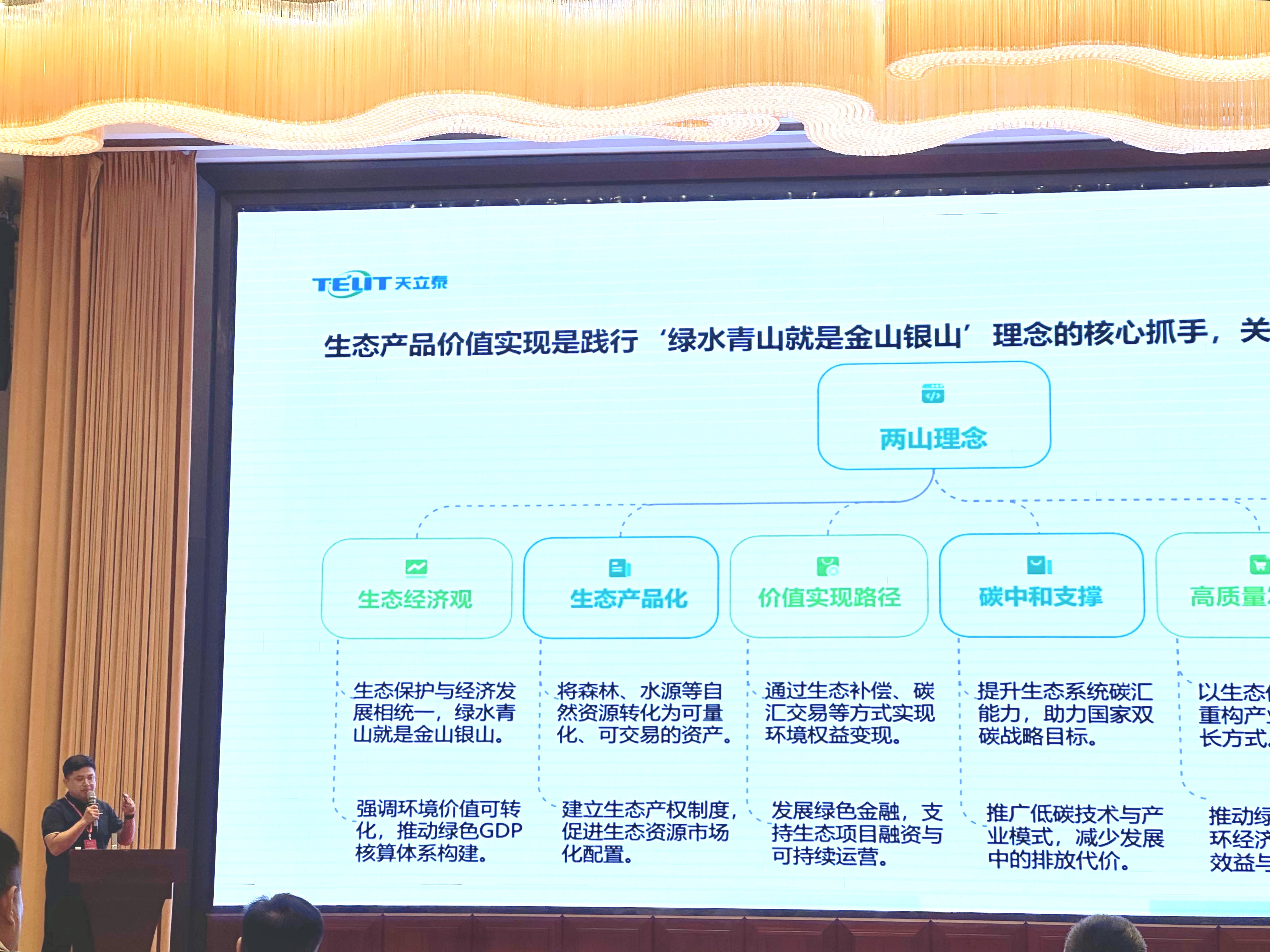 1762916034813058586.jpg 33.jpg