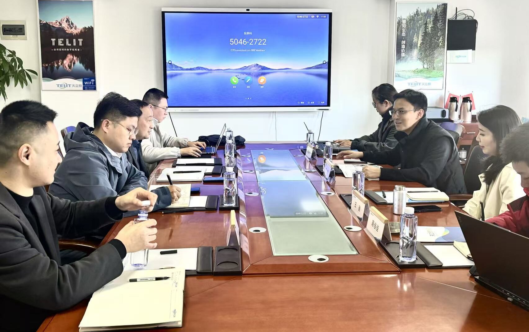 1763708468793054692.jpg 44.jpg