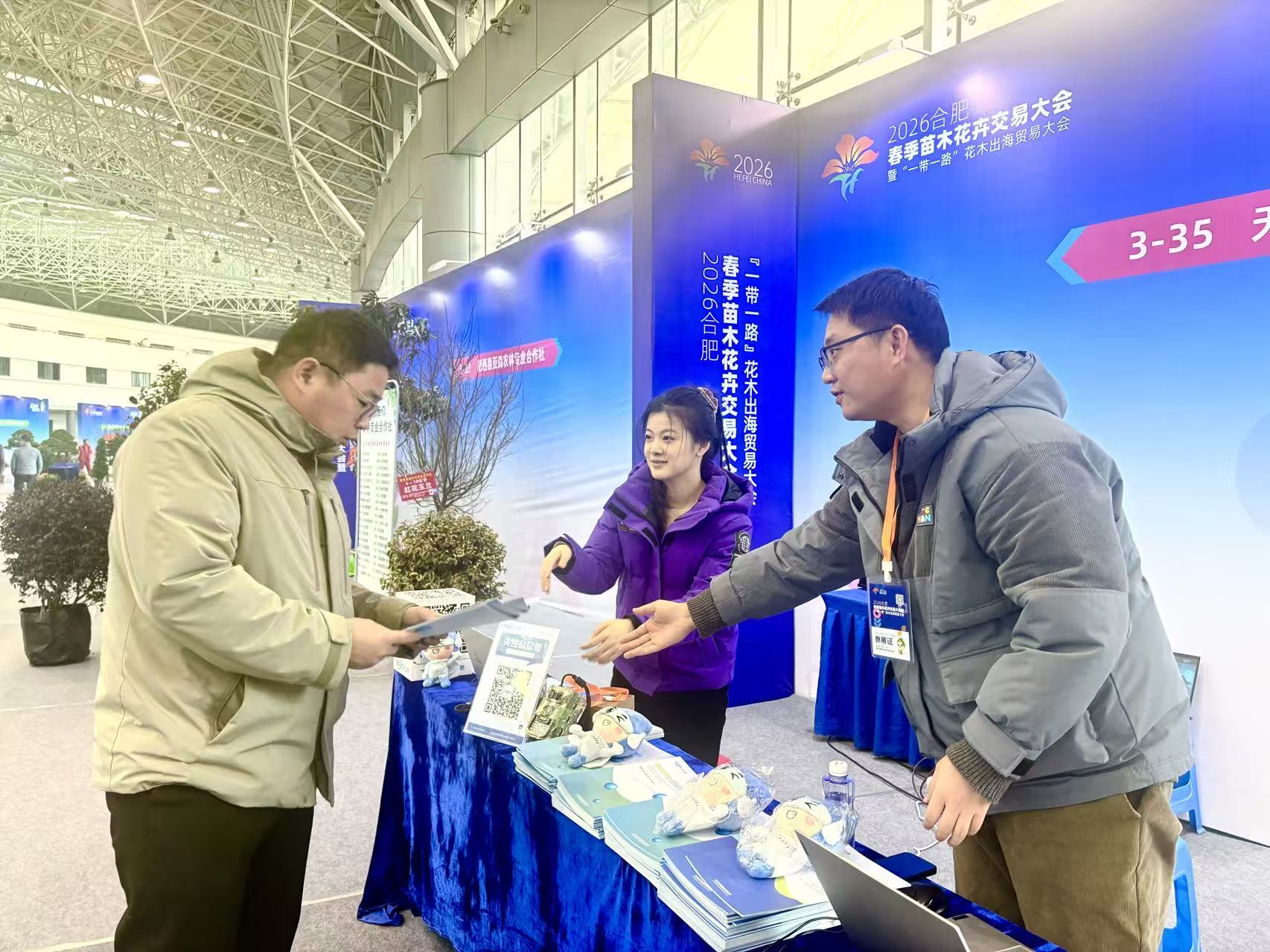 1774313049772059308.jpg 1774313049772059308.jpg