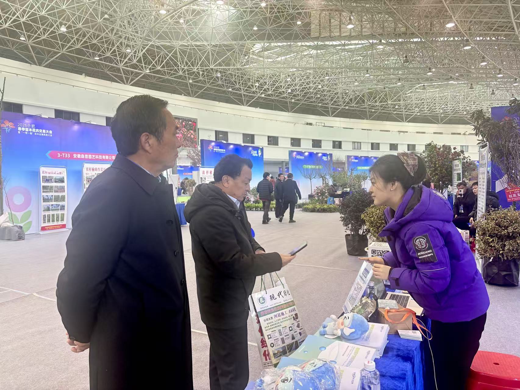 1774313155923044197.jpg 1774313155923044197.jpg